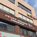 두코 매봉역점 이미지