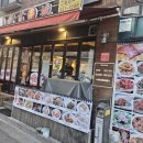 빡빡이양꼬치6호점 | 신길동 양꼬치 사촌동생와서 또 다녀옴