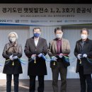 열린옥상협동조합 뉴시스