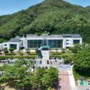 감연1리 경로당 | [한국요양신문이간다]청송군, 경로당 2곳 그린리모델링사업 추진