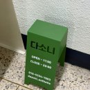 다소니 에스테틱