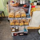 보령삼겹살 네이버블로그