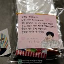 두마리찜닭 두찜 연제구청점 이미지