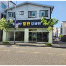더풍전 이미지