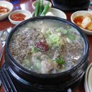 향촌삼계탕 - 김포시 애기봉로 719 | 향촌삼계탕