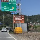 유원재 | 충주 수안보 &lt;유원재 호텔&gt; (1) 겸화 후기, 일정표, 카페 디저트박스