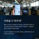 청춘매점