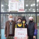 평창생고기 이미지