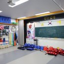 동탄 경희대 태권도장 이미지