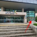 연산(릴)-14 | 부산 릴 lil 공식서비스센터 무상수리,업데이트 방문후기