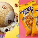 달달 이미지