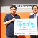 선한정형외과의원 이미지