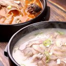 대파순대국 이미지
