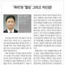 도전블랙벨트센터