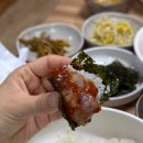 NR-1[영산로]-상-23 | 목포 장터식당 꽃게살 후기 - 3번 방문한 나만의 먹는 방법