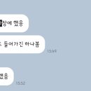 아몬드호텔(남포동) 이미지