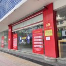 글로리텔레콤 | 나트랑 여행 - 유심칩사기 (Vinaphone), 카페 Phe La, 포틴 곱창쌀국수 (sk할인가능), 반미판 반미