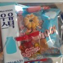 창의력쑥쑥 재밌는 책읽기(3-4학년) | [푸르지오자이 공부방] 읽기 유창성 대회 후기