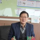 (주) 자연바이오 이미지