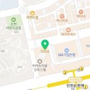 김덕집메타바둑학원 이미지