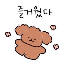 테라코타이야기 이미지