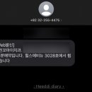 꼬마이치과의원 이미지