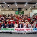 증평군장애인복지관 이미지