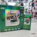 합정녹십자약국 이미지