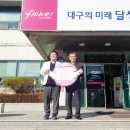 코앤연합의원 이미지