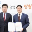 변호사류권홍사무소