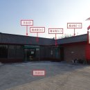 석정2길 네이버블로그