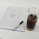 세종 스포츠 스쿨 | 2025 평생교육이용권 사용후기 - 시원스쿨 영어회화, 시대에듀 관통사면접강의, 조주기능사학원