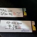 머리궁미용실