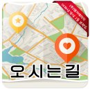 (주)엠지에이치 네이버블로그