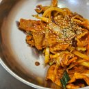 보람동태탕 이미지