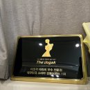 압구정에스테틱, 체형관리 받은 후기! 아숭뷰티