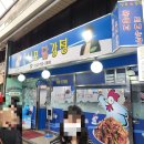 신포 이미지