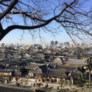 전주한옥생활체험관 이미지