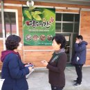 쌍치면사무소 이미지