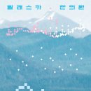 고담한의원 이미지