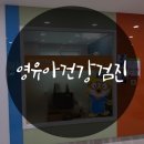 서울새싹병원 네이버블로그