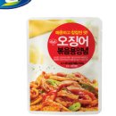 (주)더푸른식품
