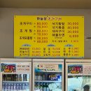하늘장 이미지
