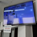 CU(마산진북공단점) | 🚘2종 운전면허 갱신 영문운전면허증 발급 준비물 후기
