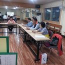 청학1동-9 이미지