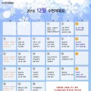 더스페셜태권도장