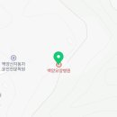 의료법인 해상의료재단 이미지