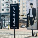윤봉원디자인가구 이미지
