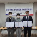 염소연구소 이미지