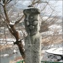 실상사 석장승 이미지